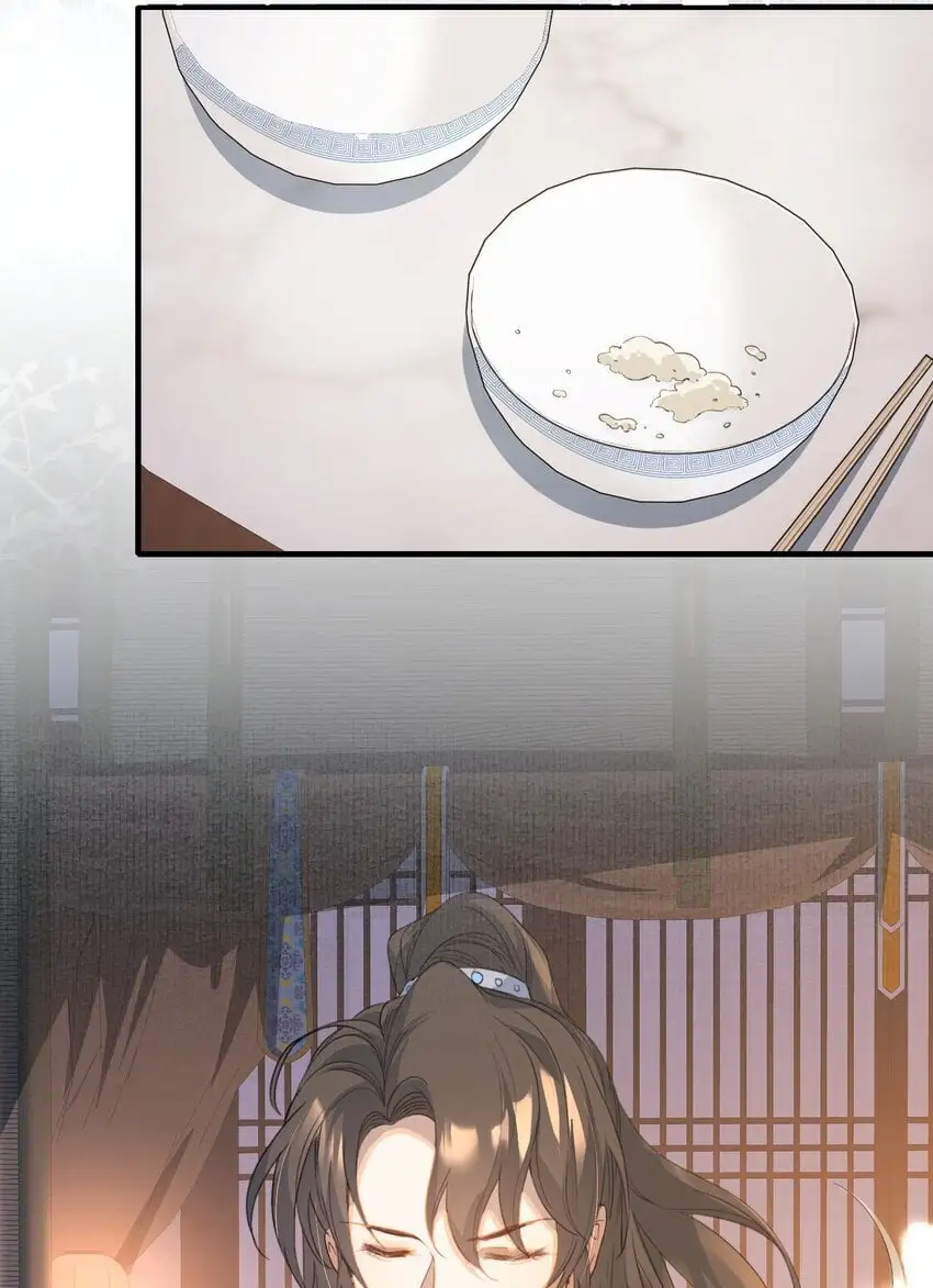 062 蝶恋花·成行215