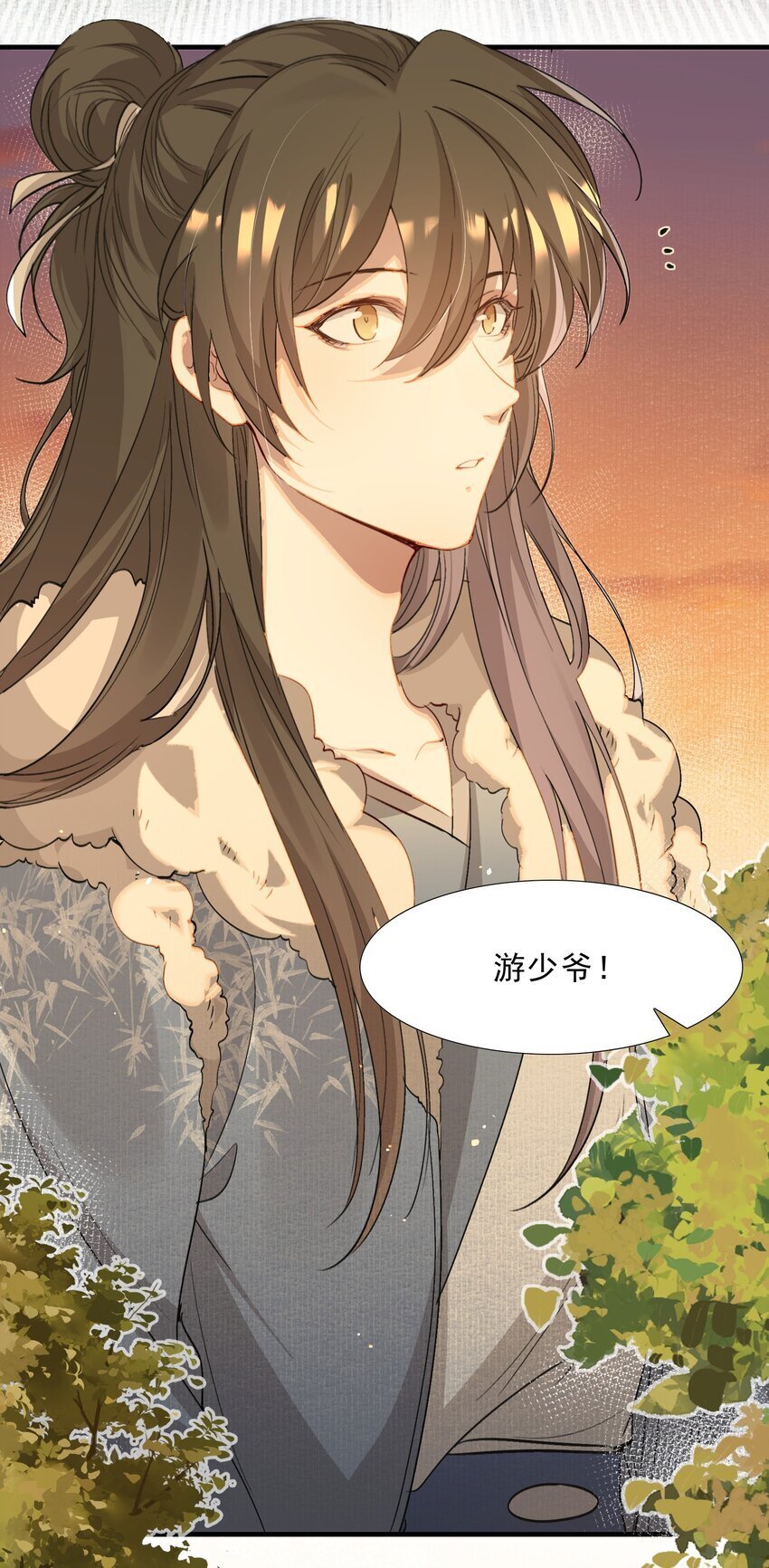 051 蝶恋花·抱紧点5