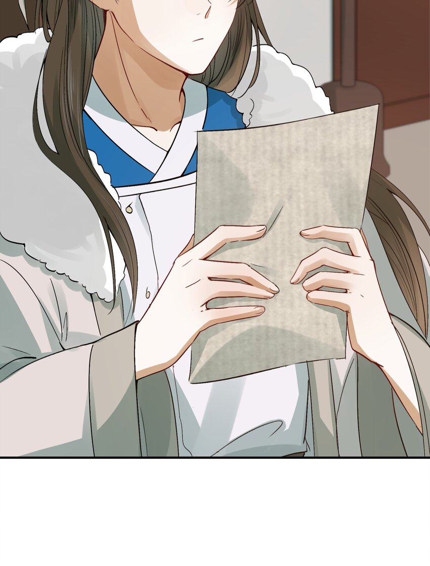 010 摸鱼儿·教我16