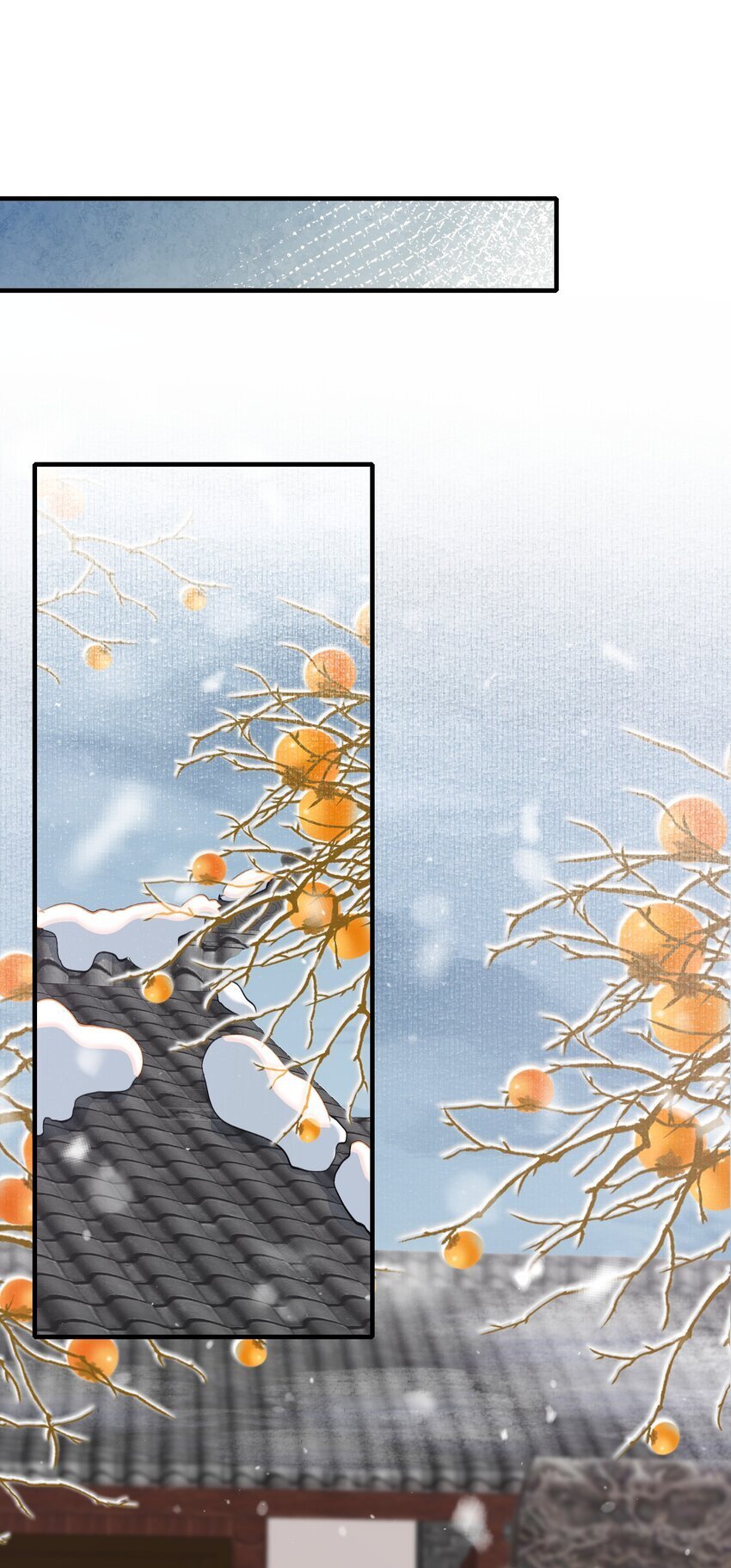 051 蝶恋花·抱紧点51