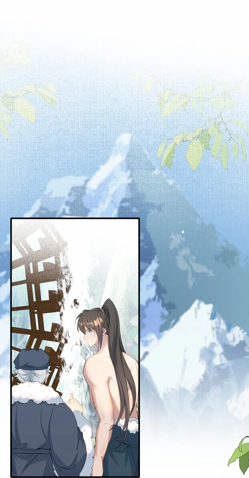 068 蝶恋花·水车竣工25