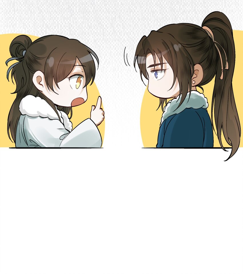 021 摸鱼儿·返程87