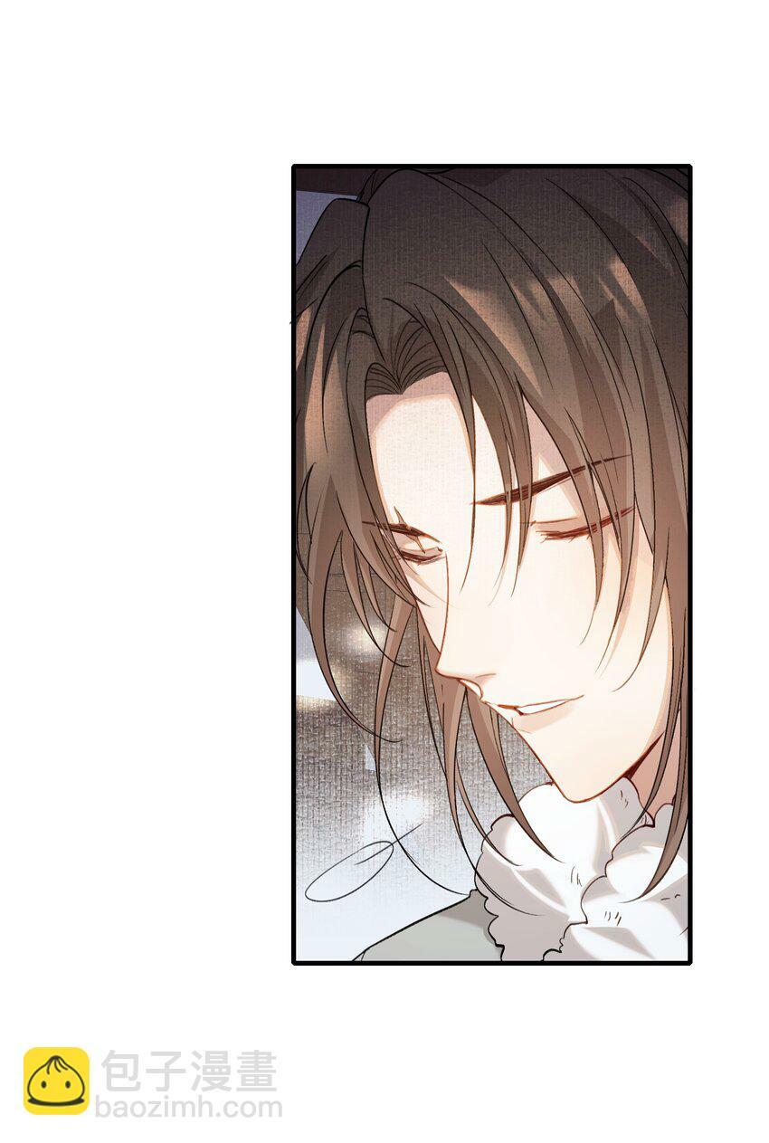 040 蝶恋花.共度良宵18