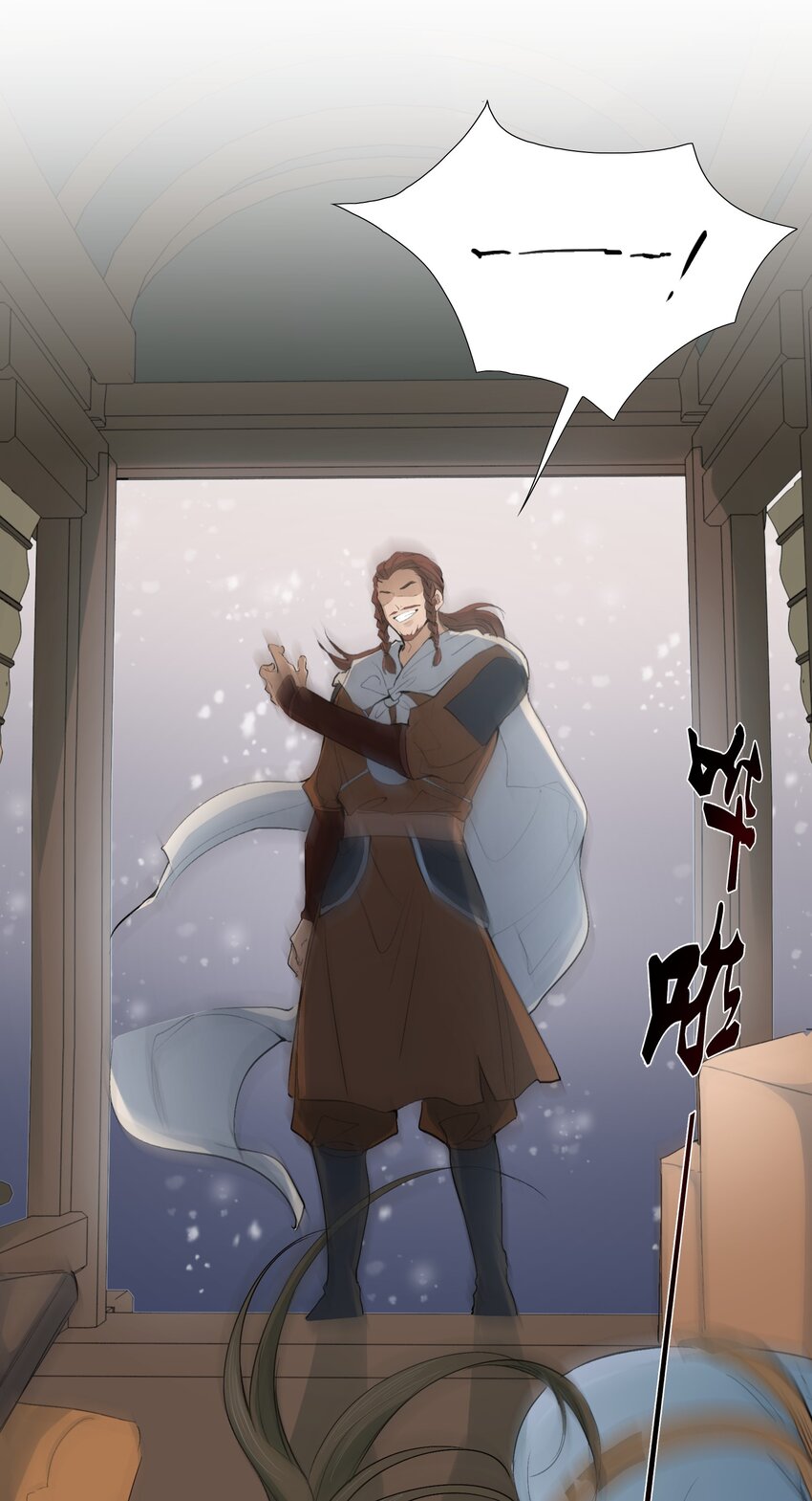 016 摸鱼儿·赵超37