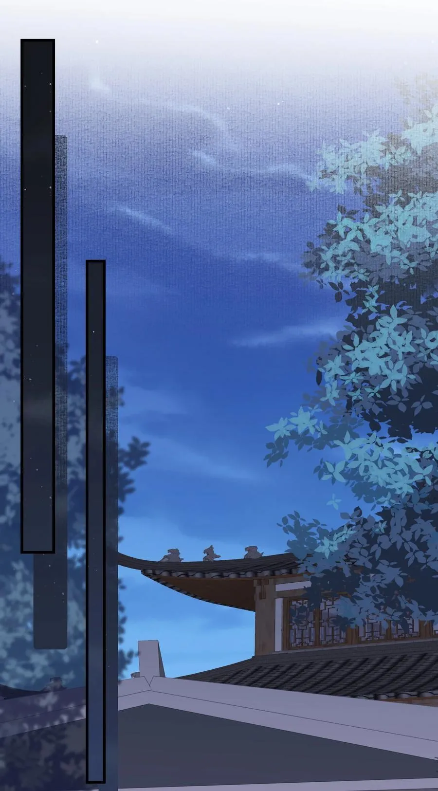 088 满江红.太子41