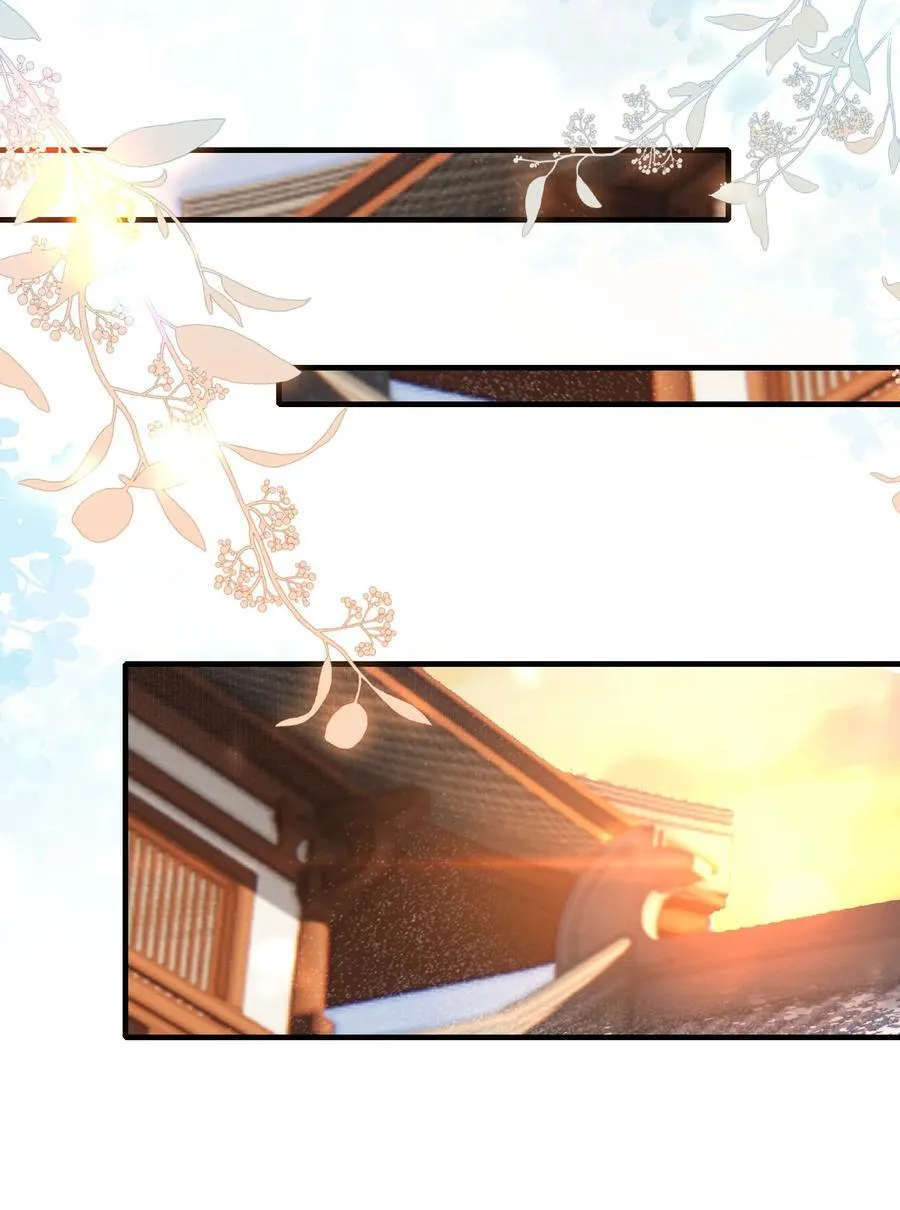 080 满江红·进城7