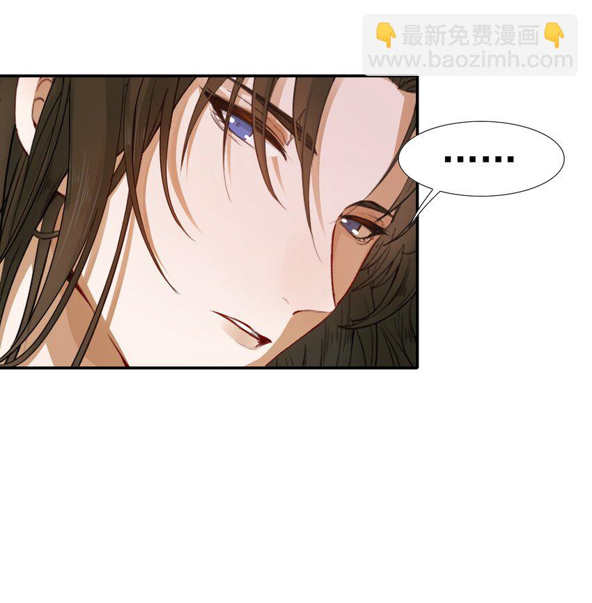 004 摸鱼儿·伺候71