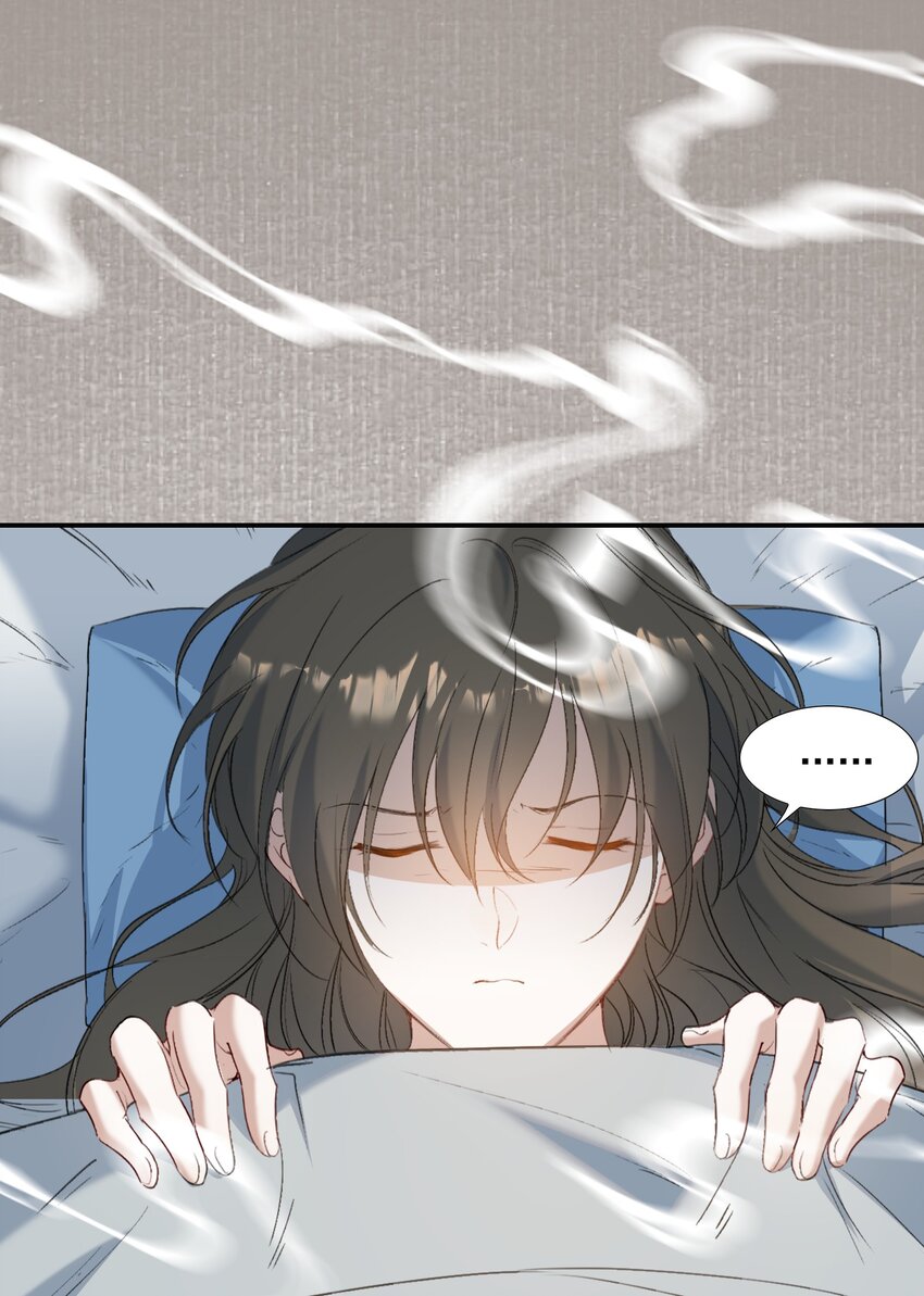028 摸鱼儿·盘算27