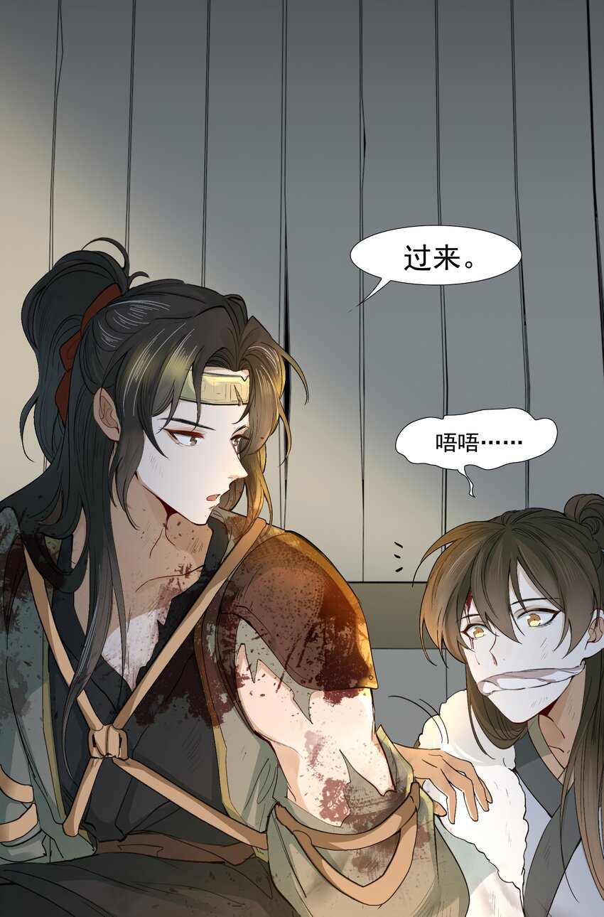 016 摸鱼儿·赵超66