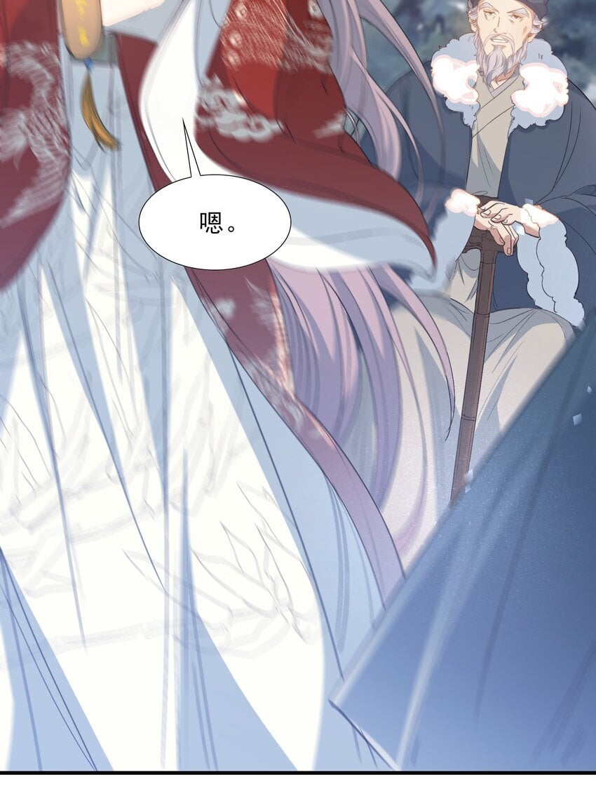 055 蝶恋花·黄金56