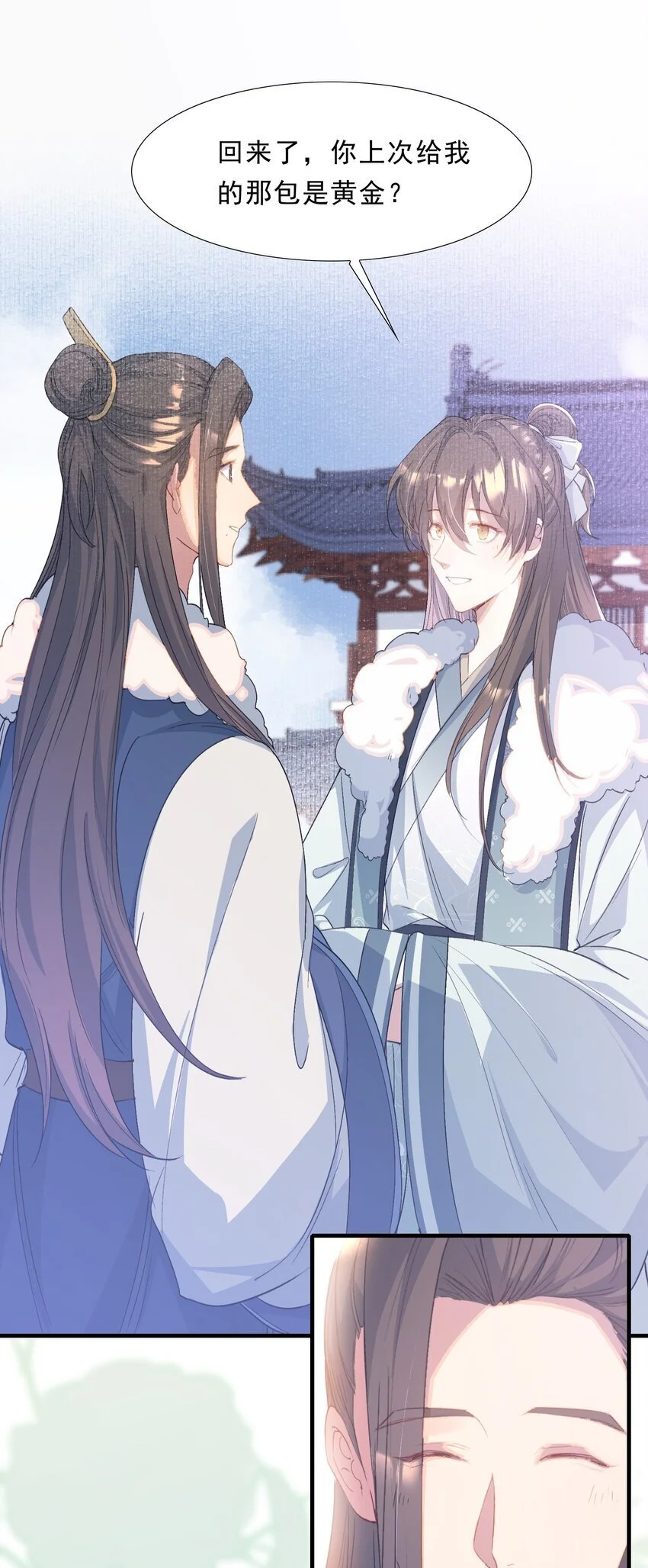 065 蝶恋花·要远离28