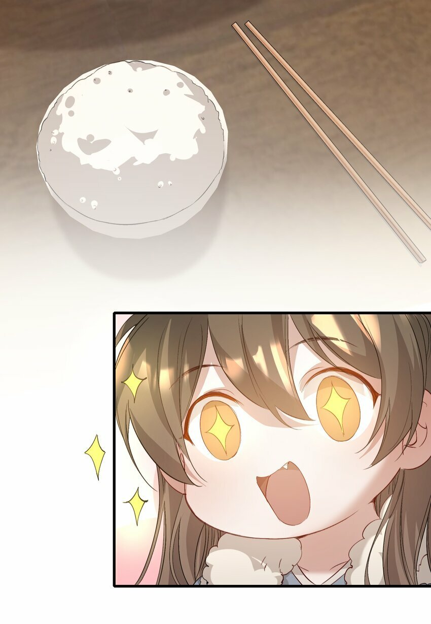 046 蝶恋花·信使46
