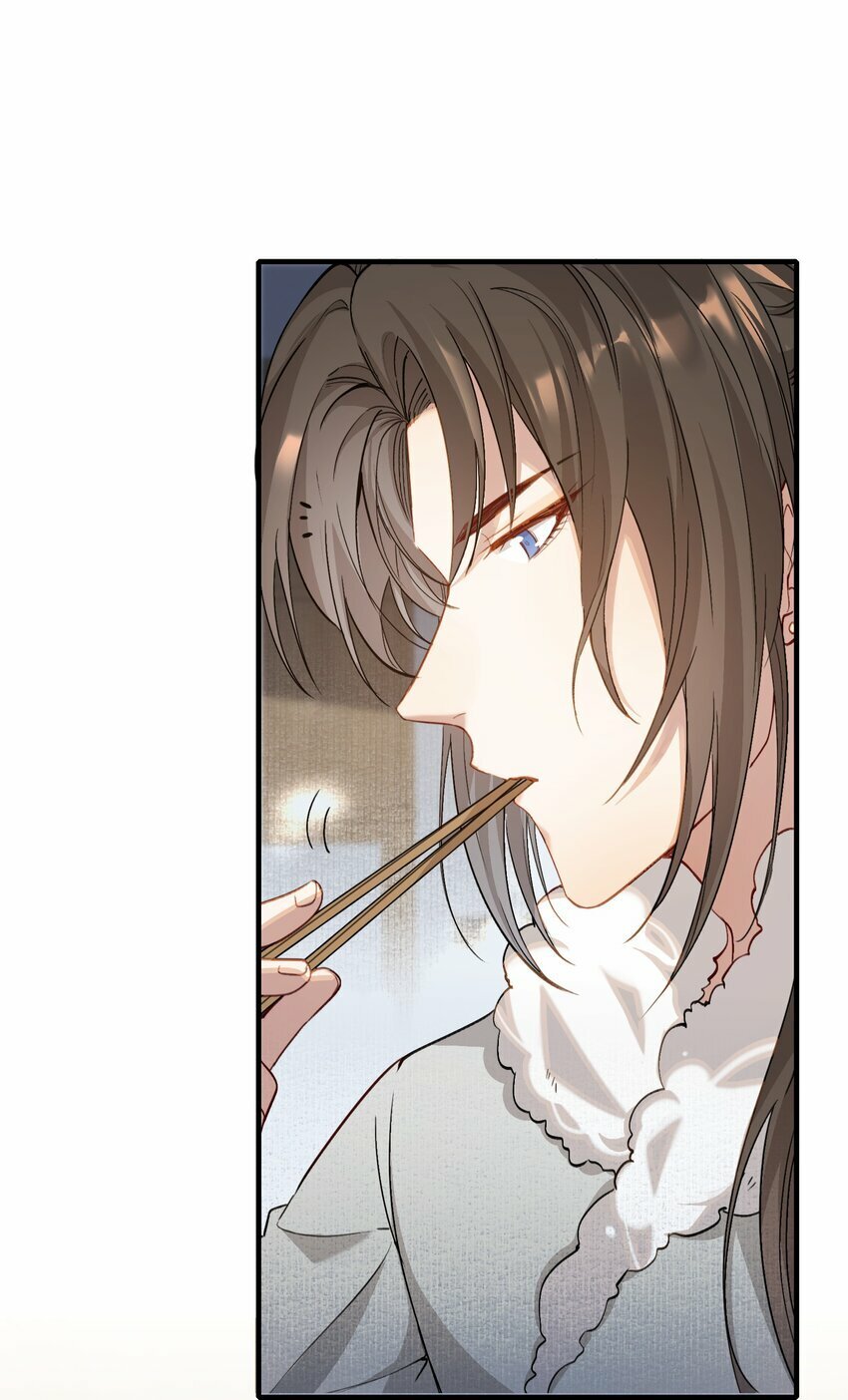 040 蝶恋花.共度良宵12
