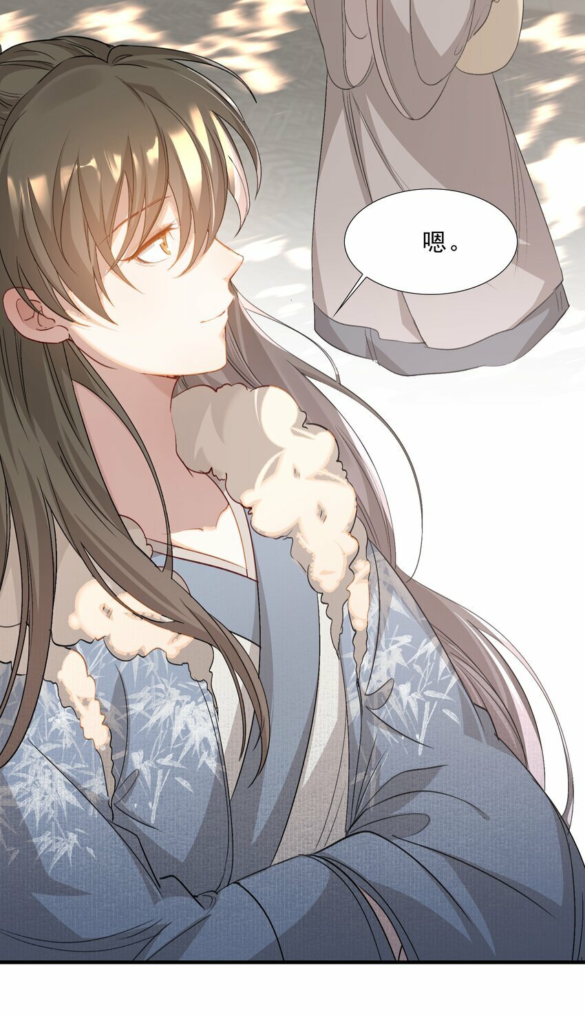 047 蝶恋花·信使217