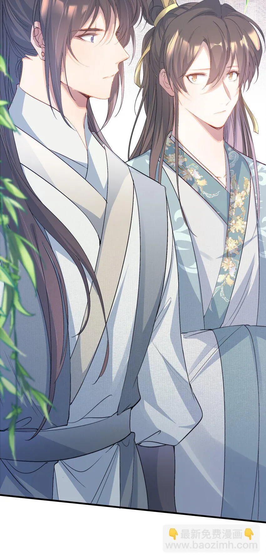 079 蝶恋花·上京（下）43
