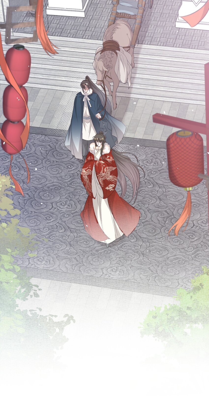 051 蝶恋花·抱紧点21