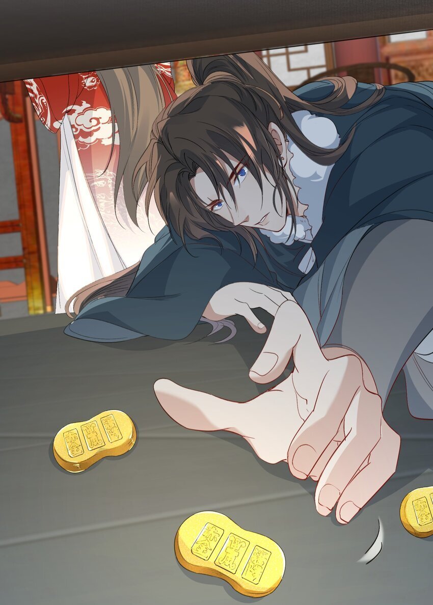 056 蝶恋花·黄金227