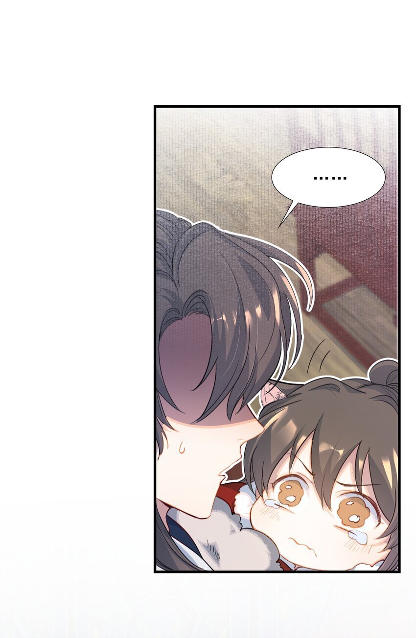 053 蝶恋花·乔珏15