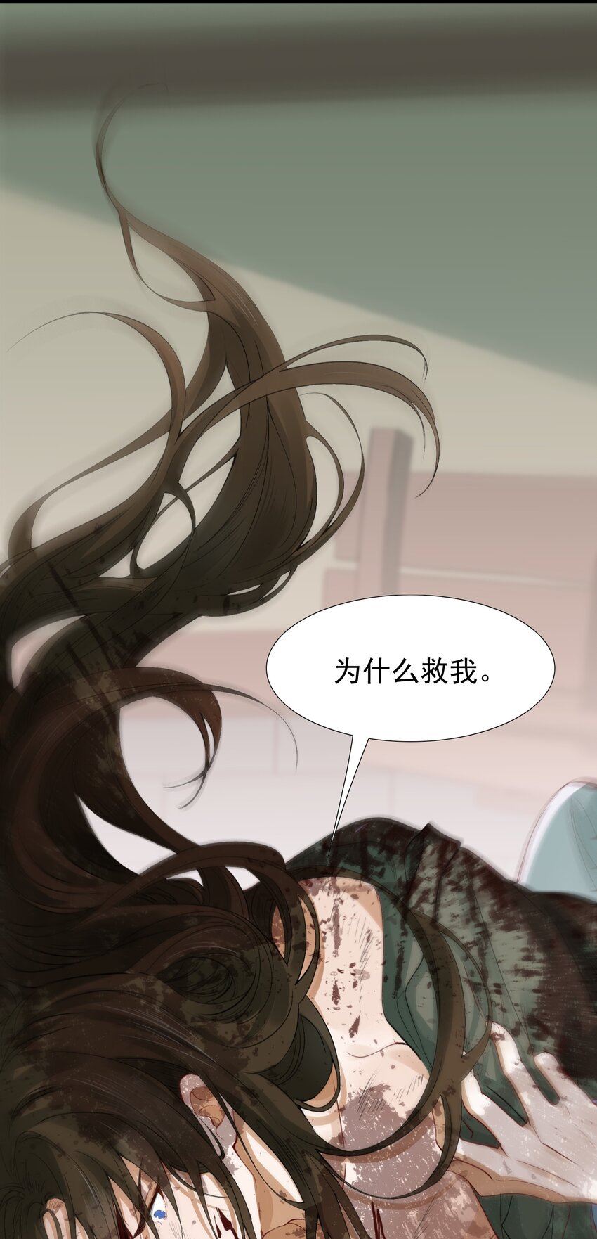 002 摸鱼儿·买下61