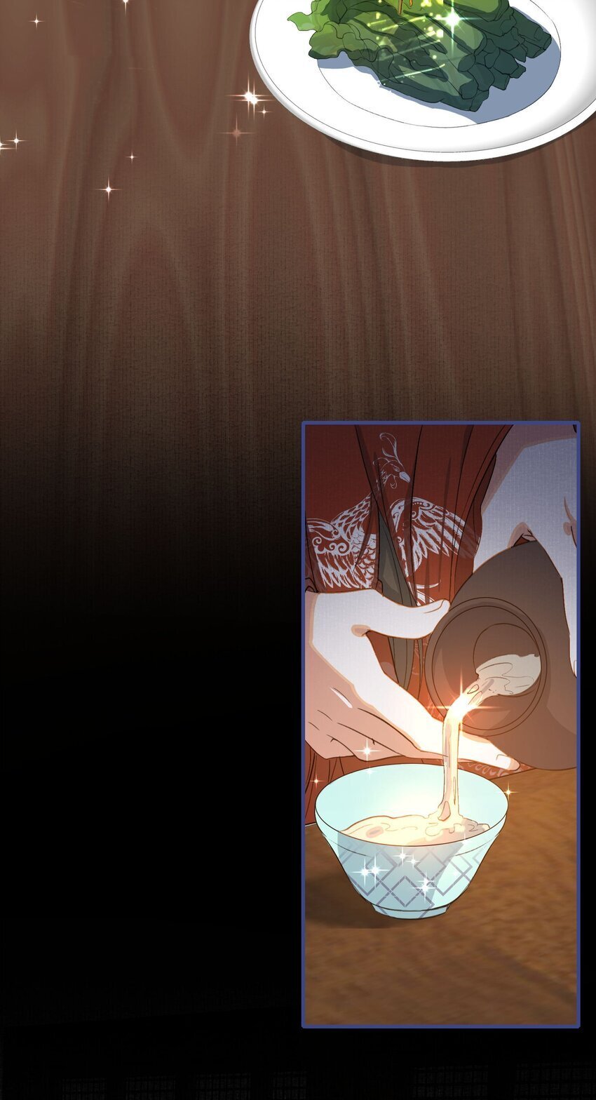 054 蝶恋花·积蓄19