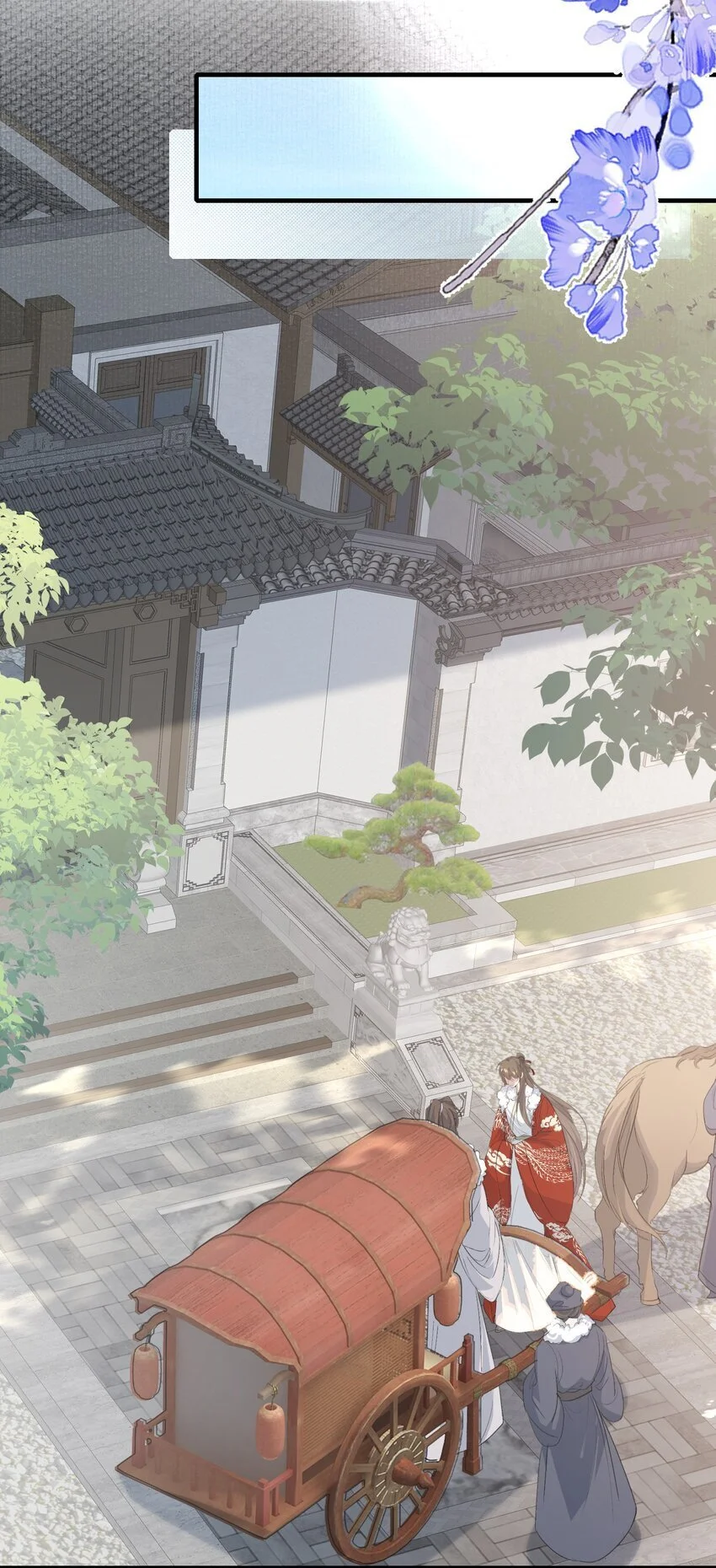 062 蝶恋花·成行230