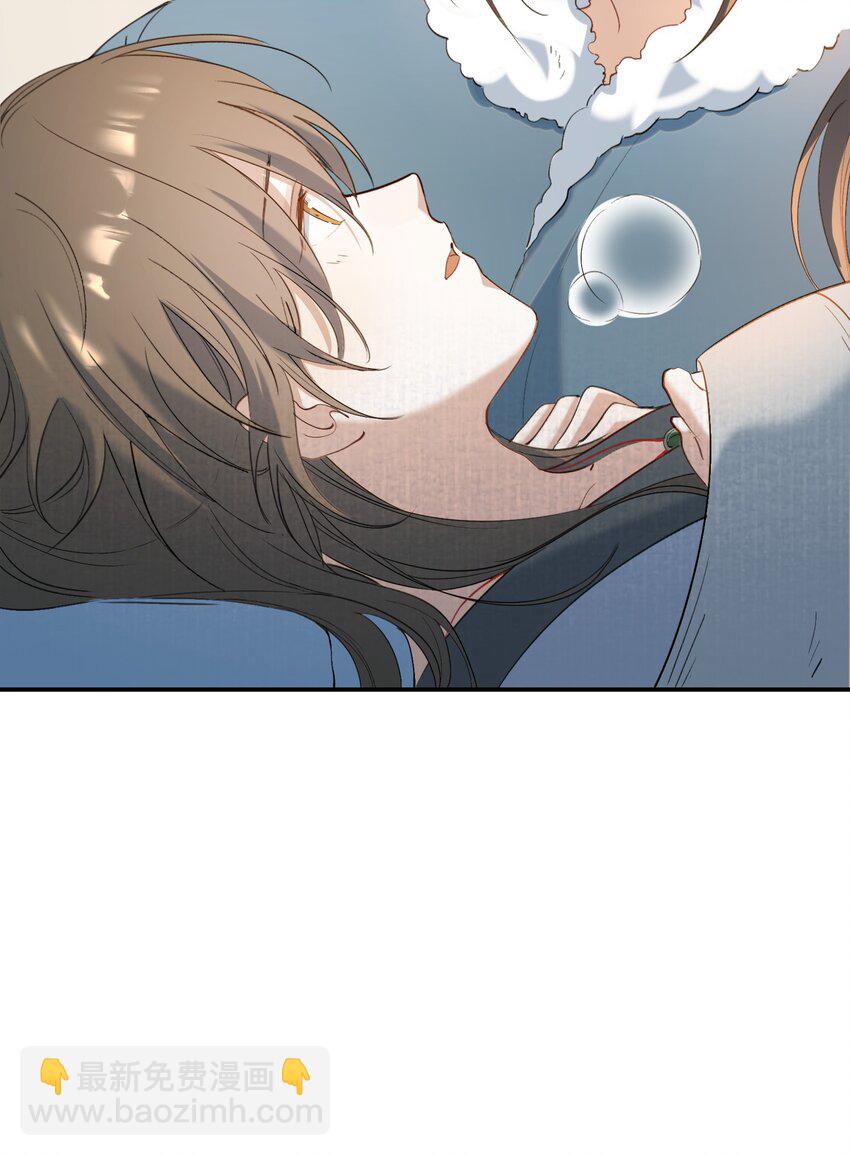 028 摸鱼儿·盘算23