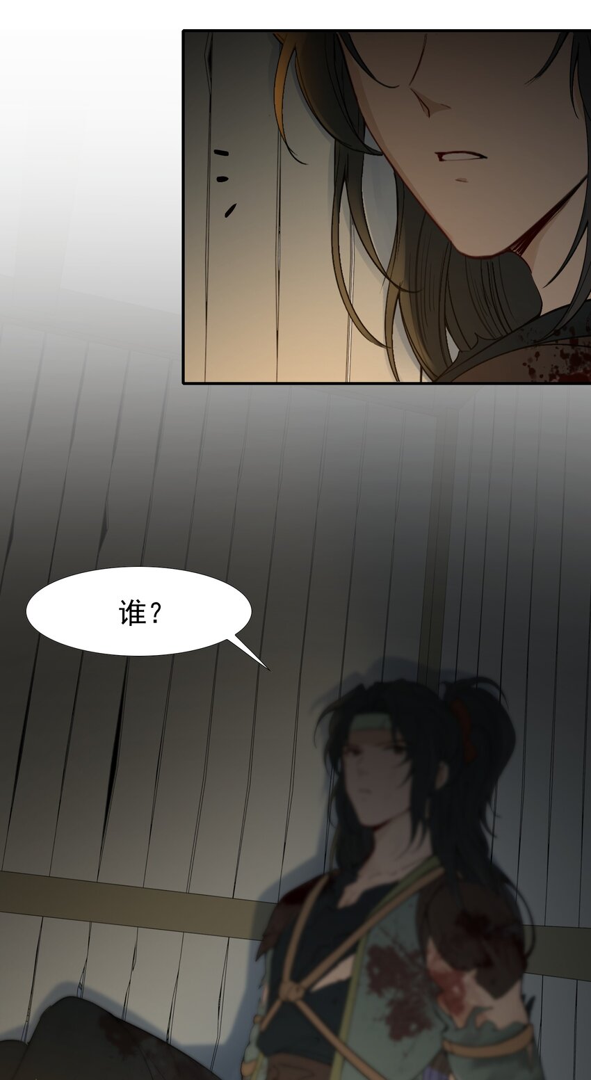 016 摸鱼儿·赵超62