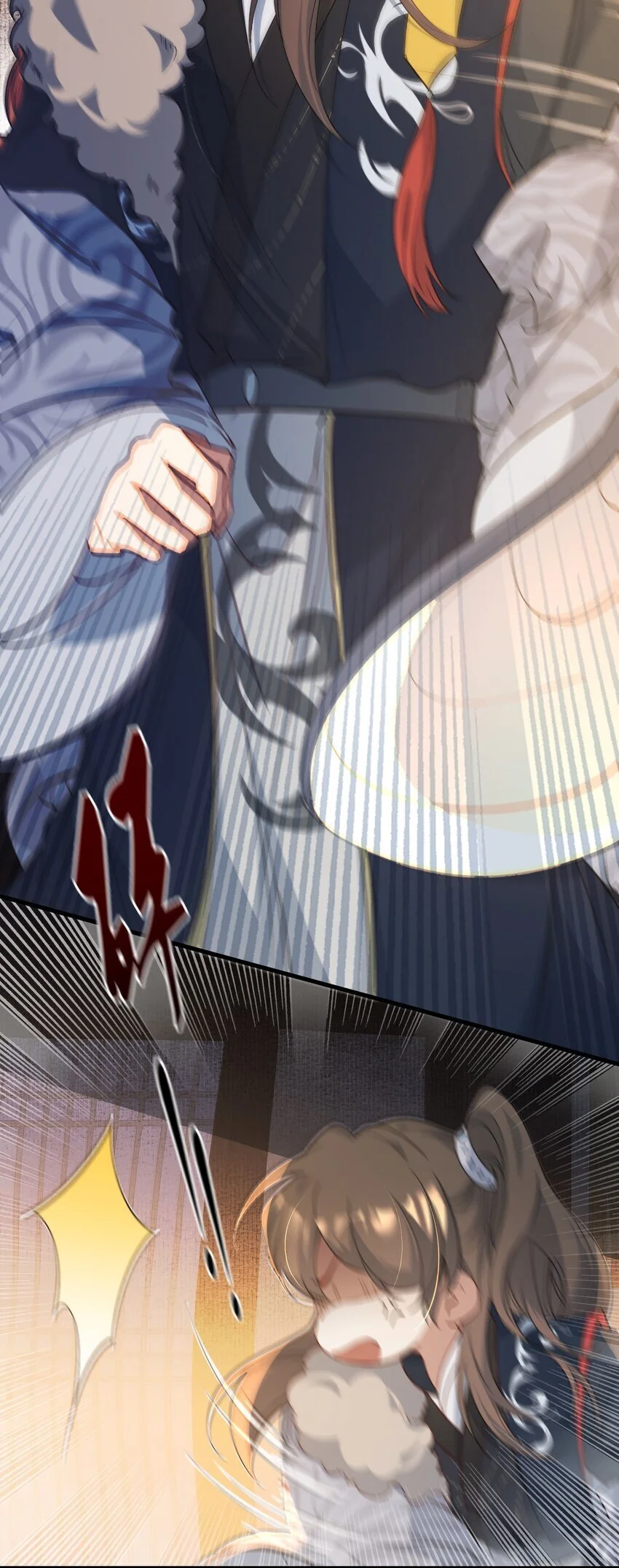 061 蝶恋花·成行42