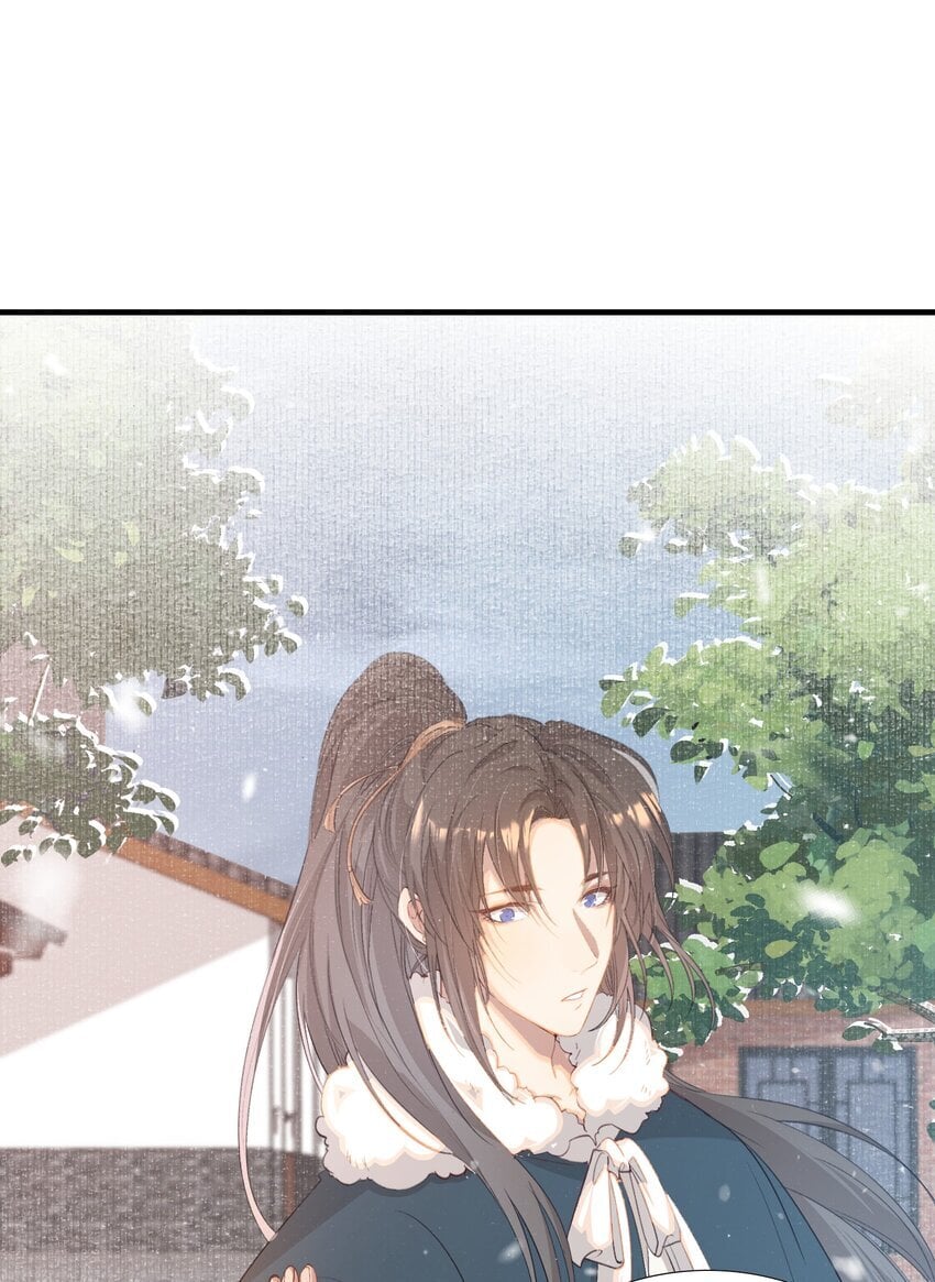 052 蝶恋花·抱紧点212