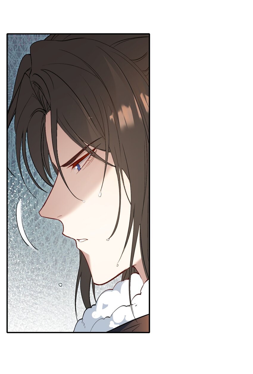 026 摸鱼儿·求医43
