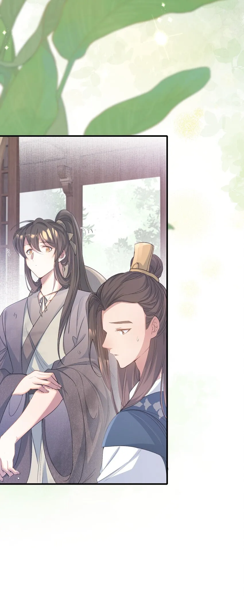 073 蝶恋花·孙舆11