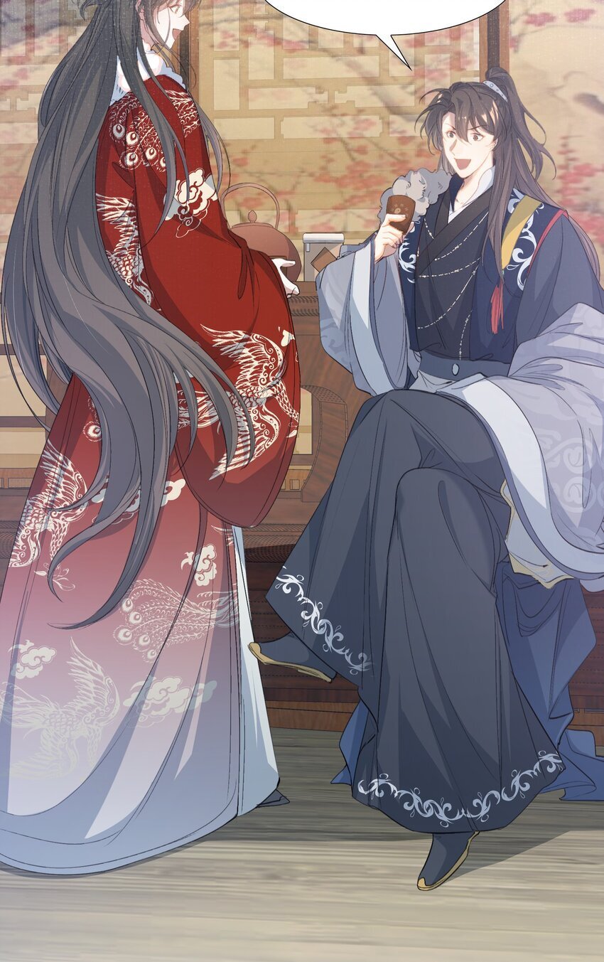 053 蝶恋花·乔珏42