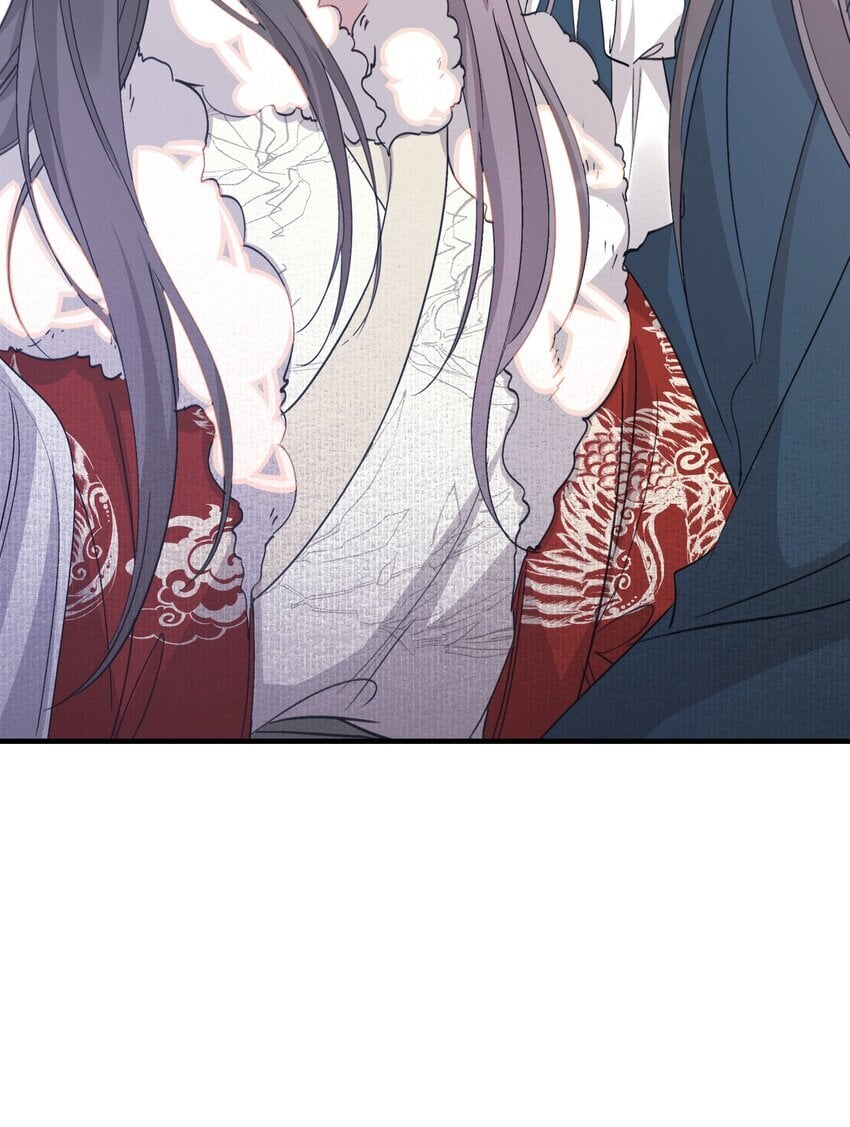 052 蝶恋花·抱紧点226