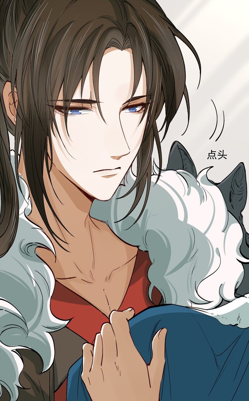 021 摸鱼儿·返程57