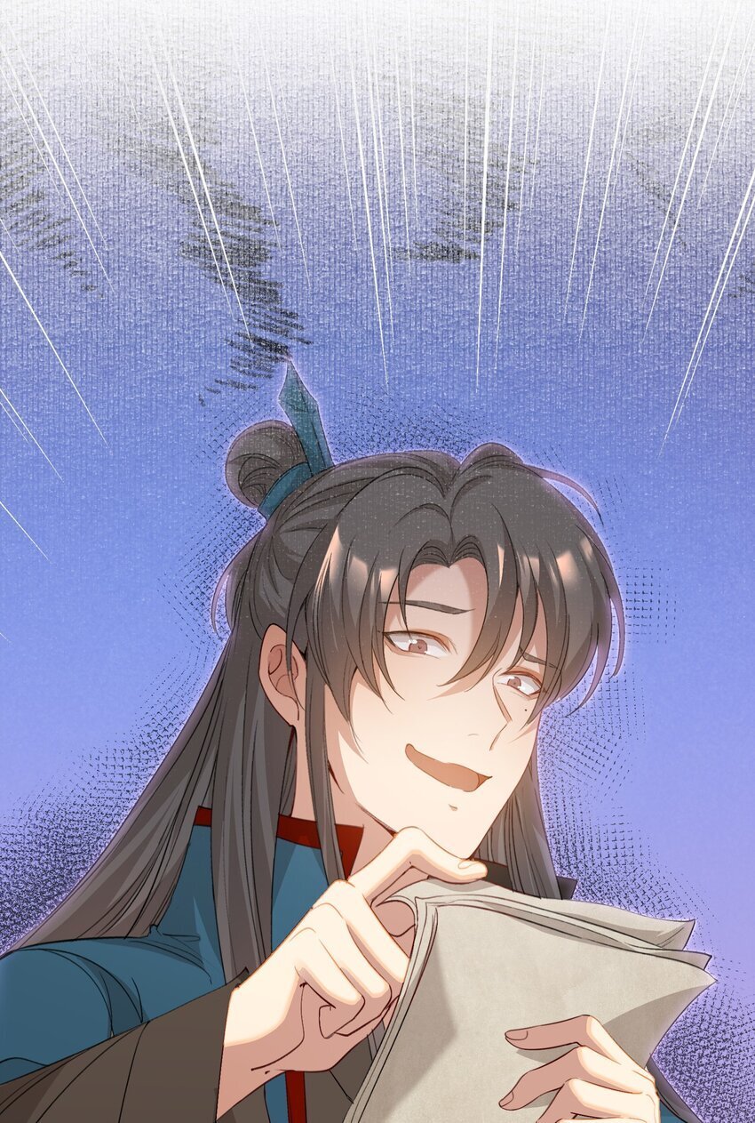 050 蝶恋花·十二两228