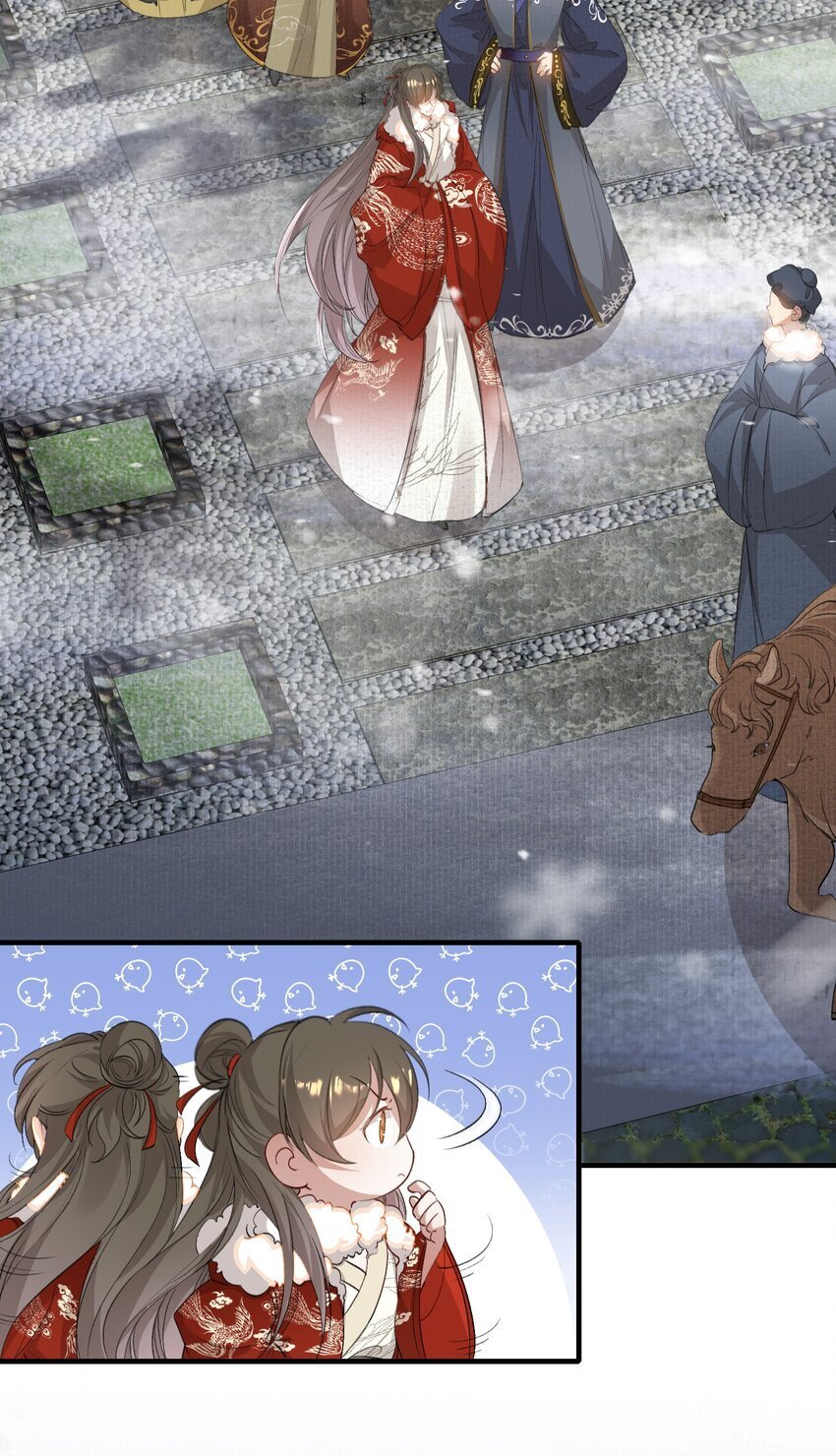 051 蝶恋花·抱紧点47