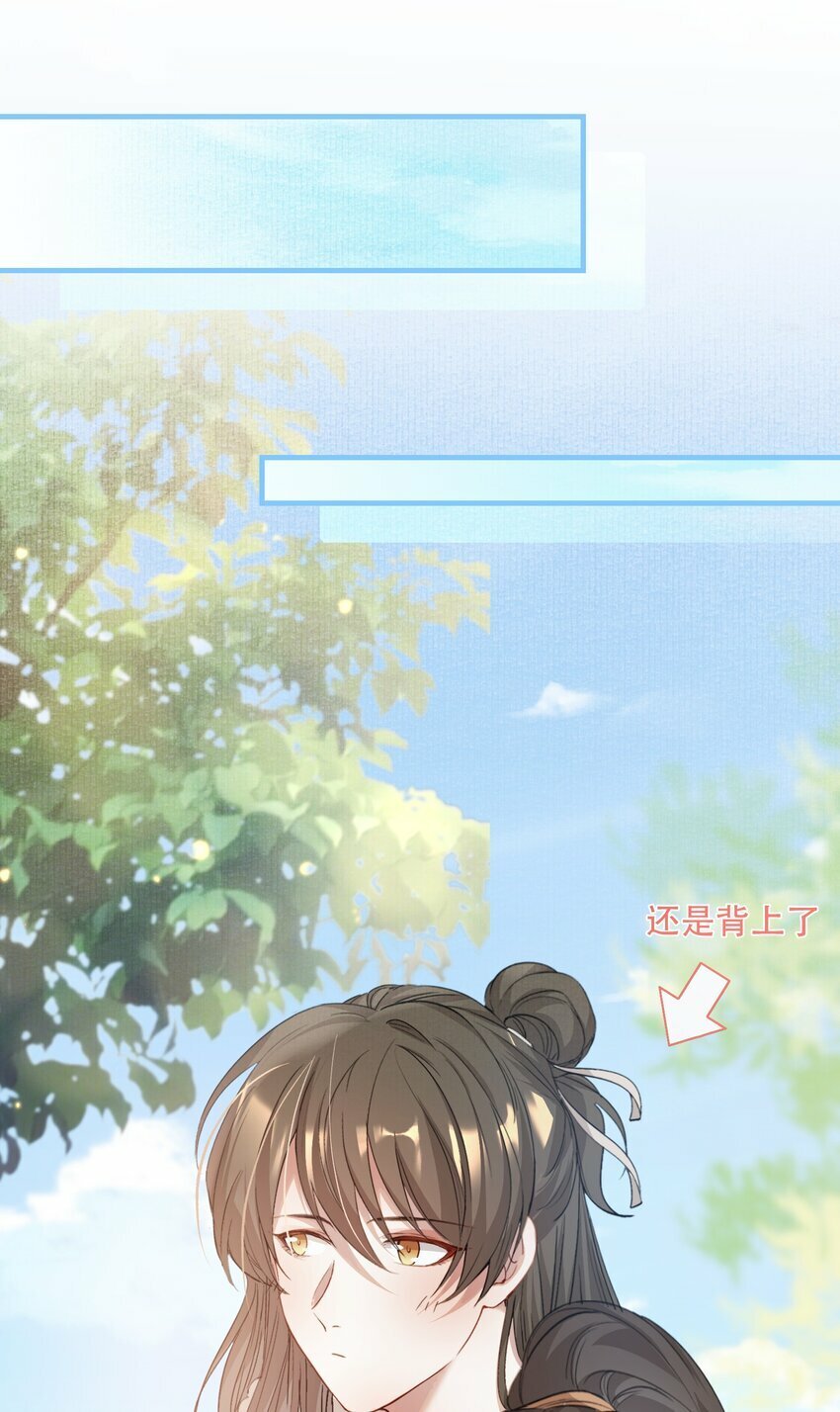 042 蝶恋花·小夫妻50