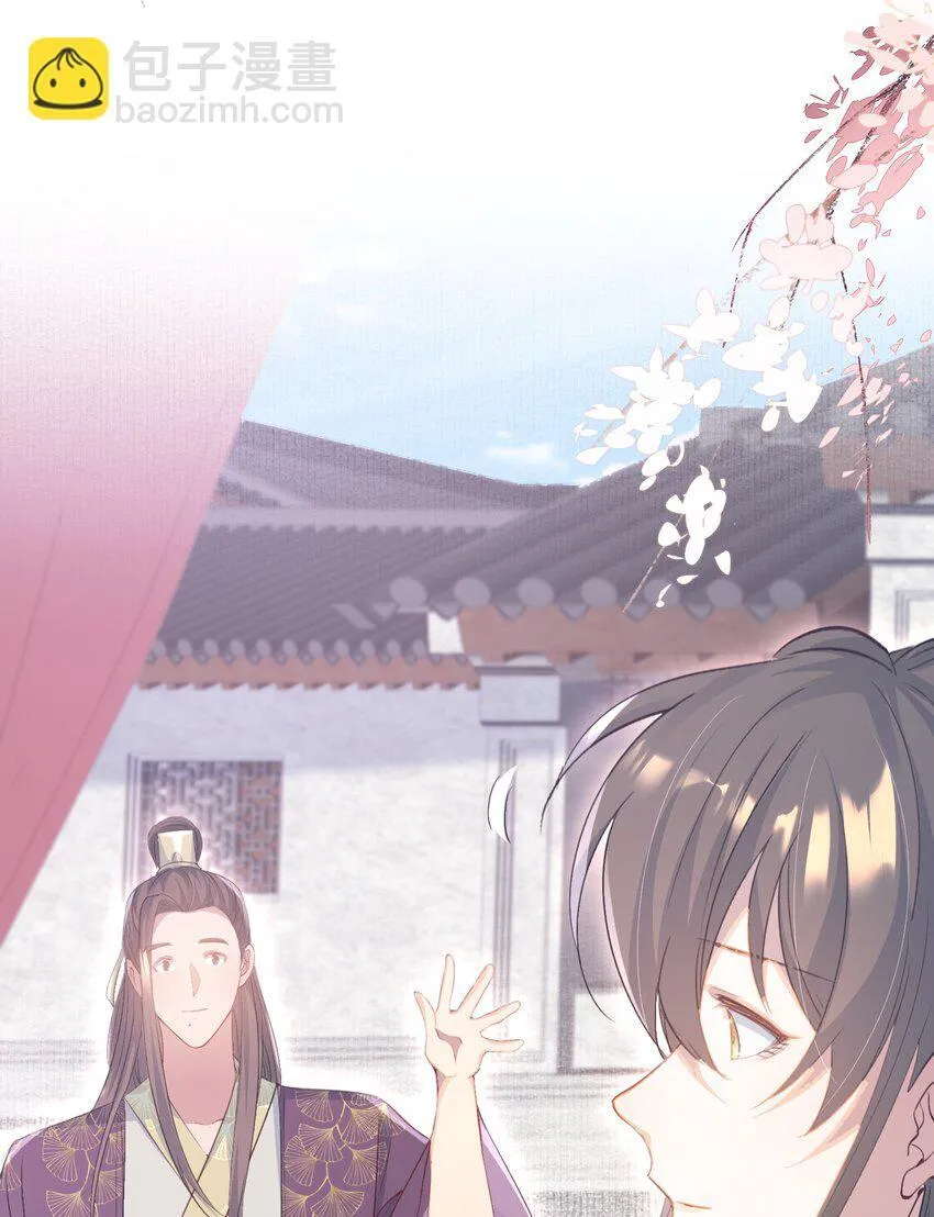 078 蝶恋花·上京（上）38