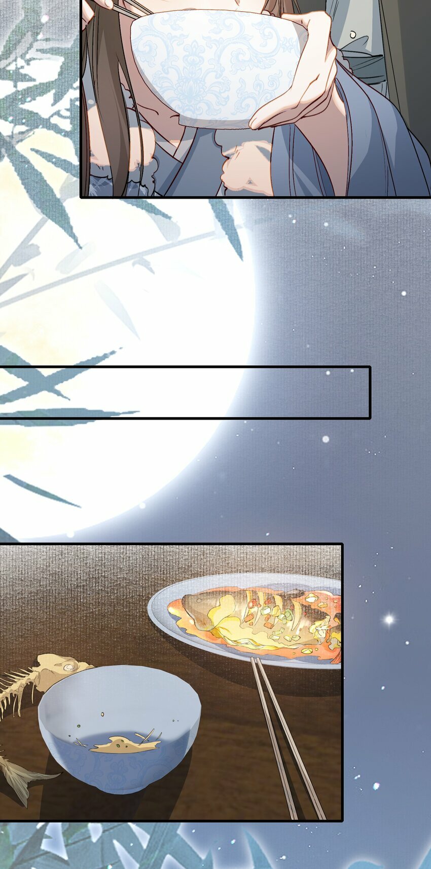044 蝶恋花·别乱来34