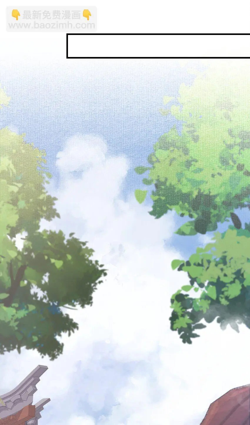 062 蝶恋花·成行236