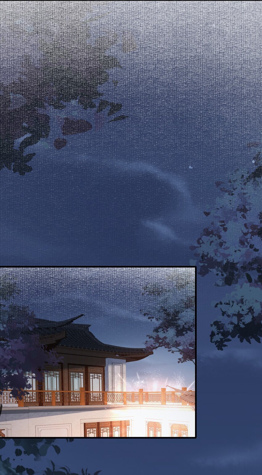 052 蝶恋花·抱紧点244