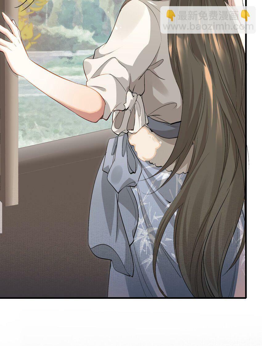 037 蝶恋花.宝物47