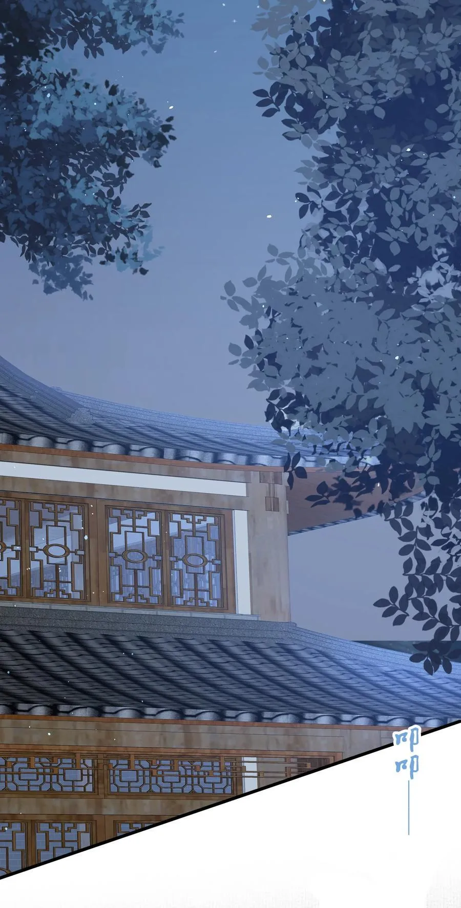 084 满江红·演戏40