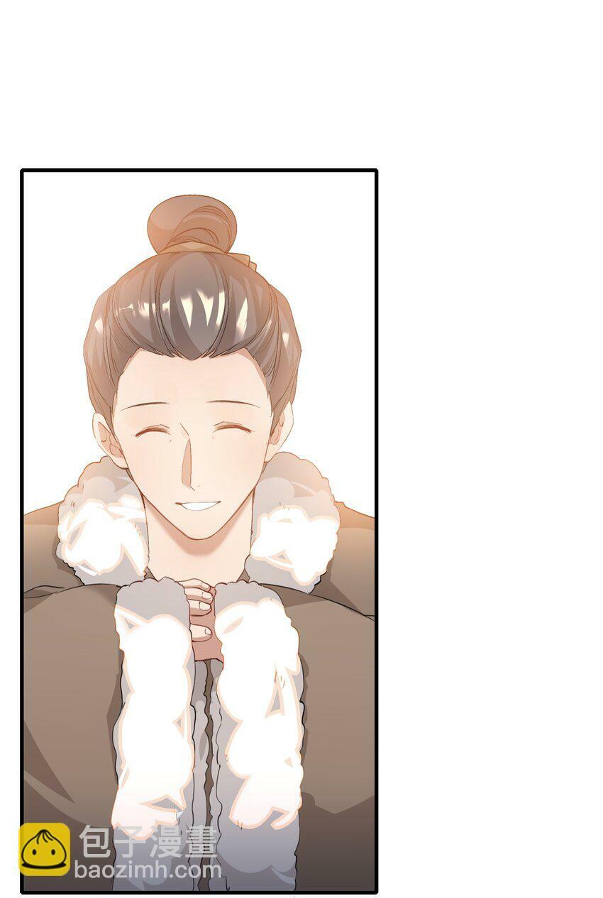047 蝶恋花·信使229