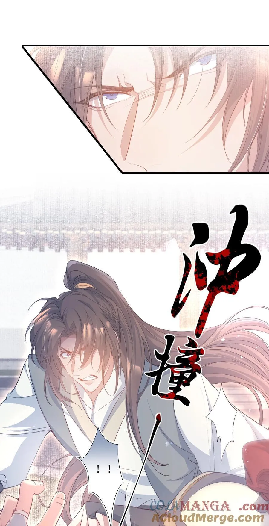 083 满江红·反目39