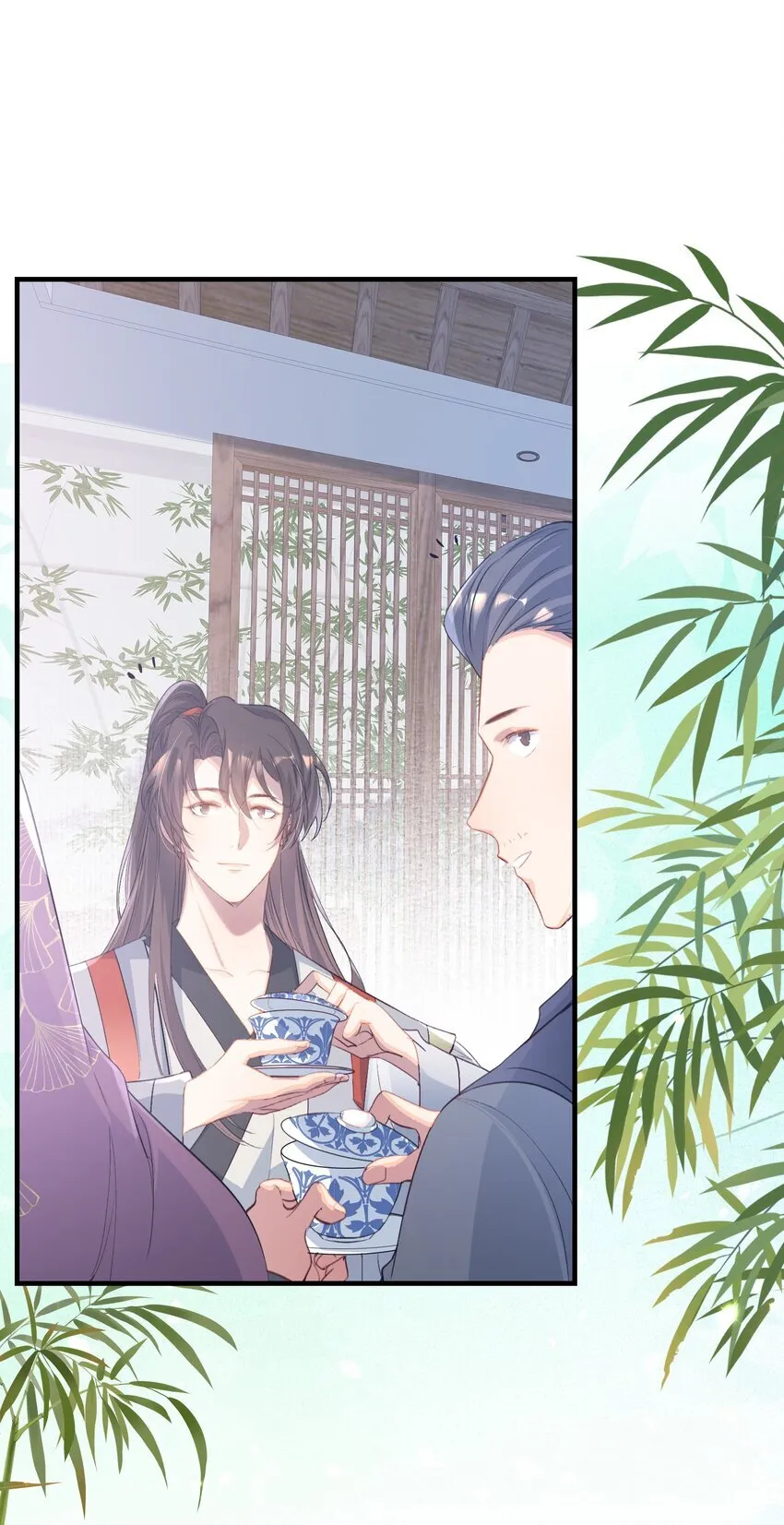 078 蝶恋花·上京（上）16