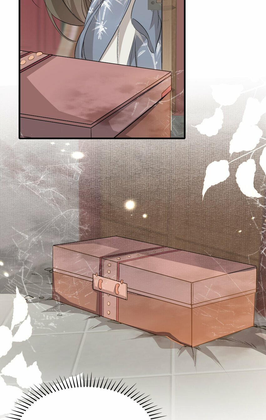 037 蝶恋花.宝物29