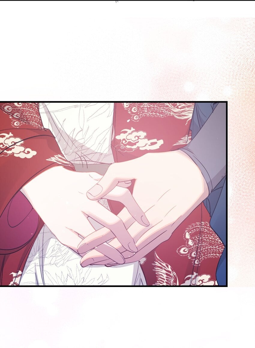 052 蝶恋花·抱紧点220