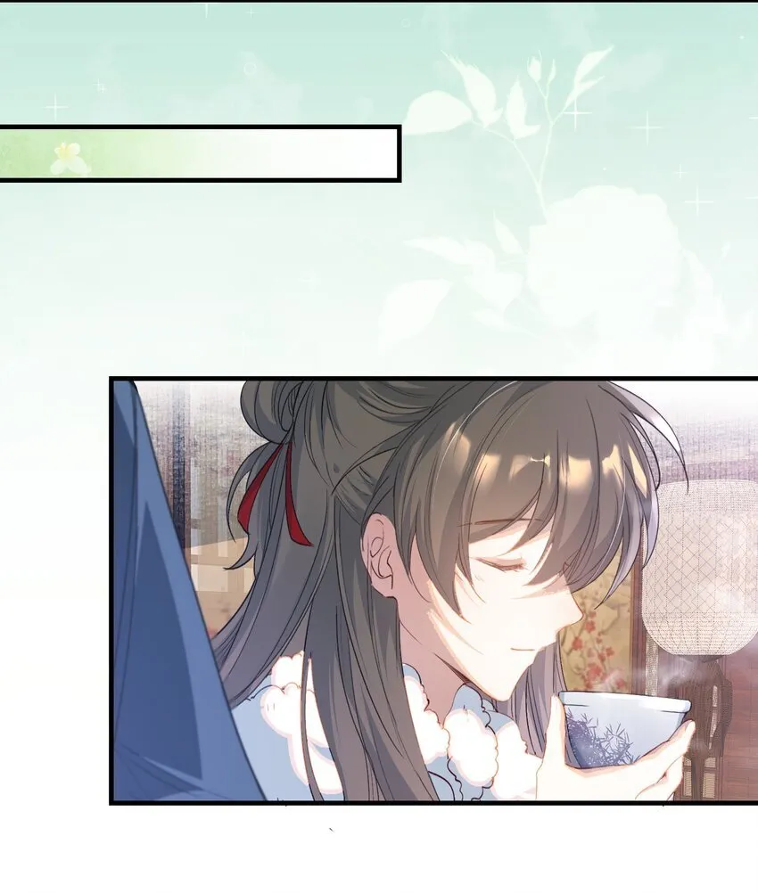 078 蝶恋花·上京31