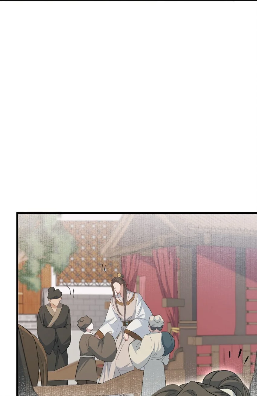 070 蝶恋花·乡试与收成30